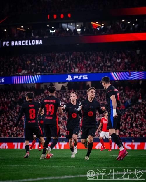 本菲卡若击败巴萨可再获1250万欧，总奖金累计8430万欧