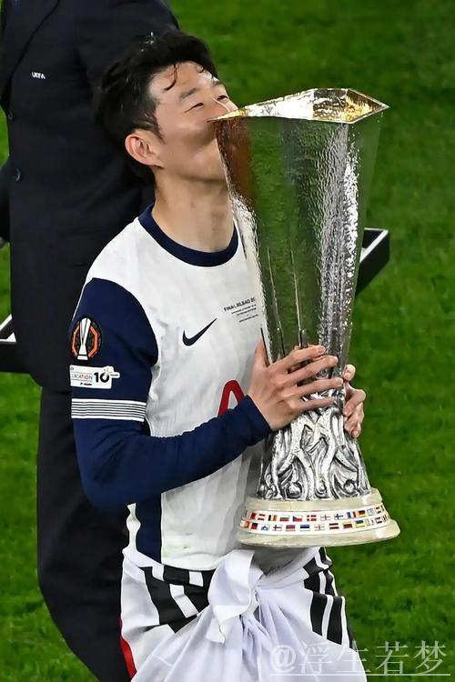 英超第17名进军欧冠 孙兴慜自豪称热刺传奇