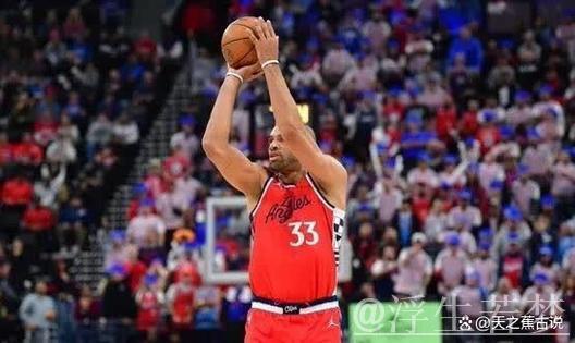 哈登罚球失手 布劳恩命中超长三分