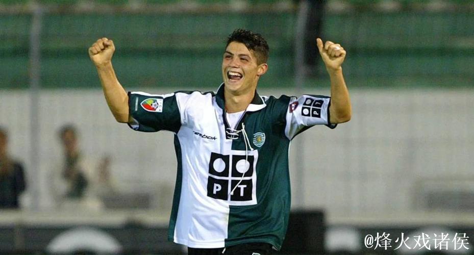 C罗：梦想结束了 但我永不背弃队友和国家