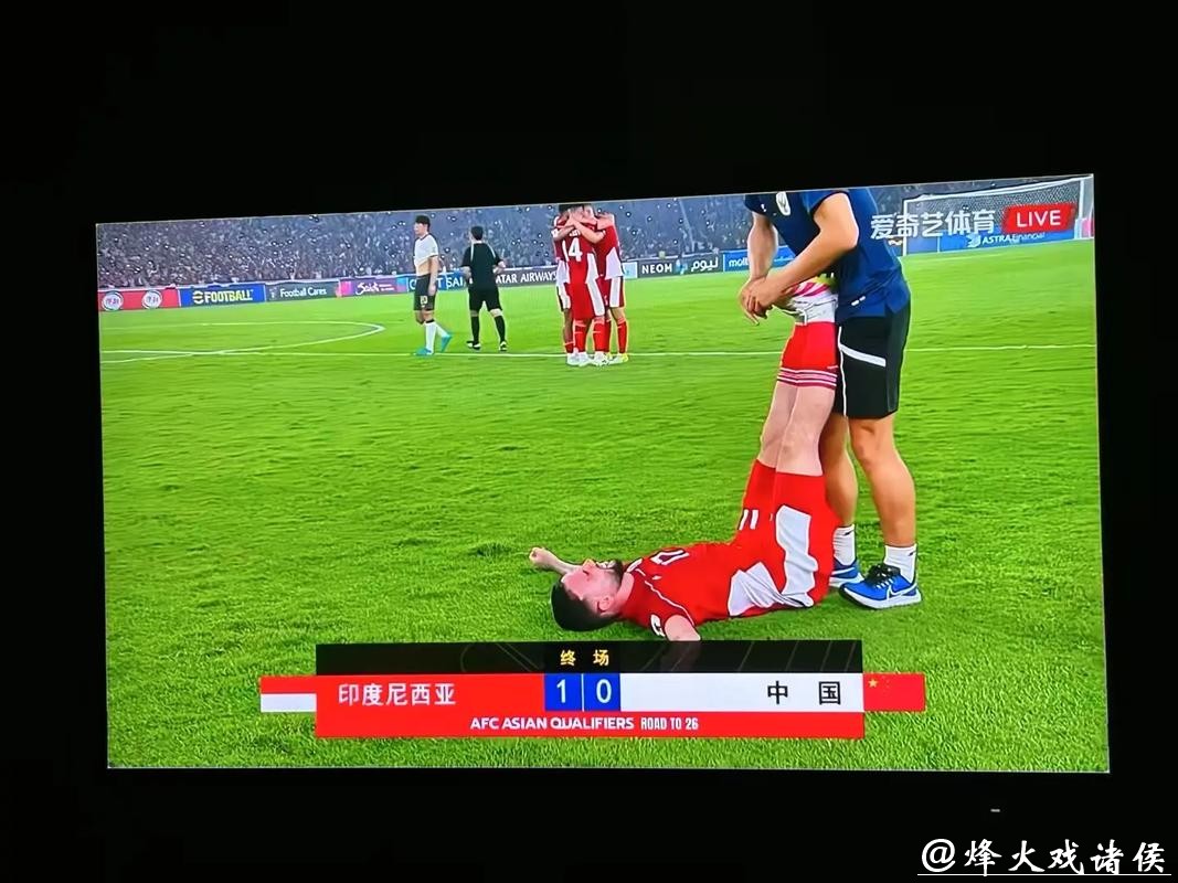 免费观看2023世界杯足球直播视频精彩回放 免费观看2023世界杯足球直播视频精彩回放