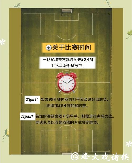 如何选择最靠谱的世界杯下注平台? 如何选择最靠谱的世界杯下注平台?
